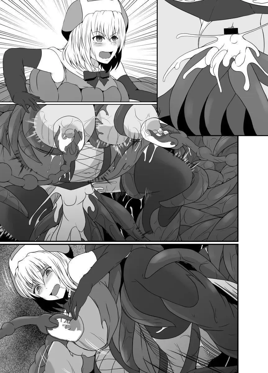 [Shimakawa] Mesugaki Mahou Shoujo wa Daikkirai na Zako Youma ni Karada o Torikomareta node Kankaku Shadan no Mahou o Tsukatte Asa made Taeru | Magical Girl Caught By A Loathsome Monster Uses Sens... Fhentai - Page 88