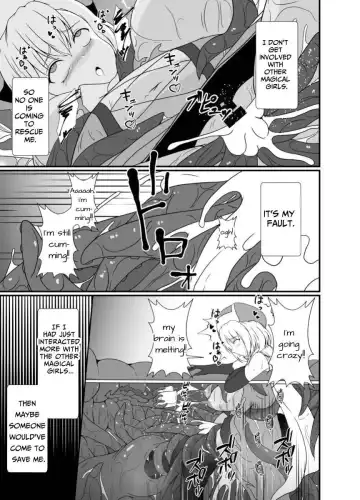 [Shimakawa] Mesugaki Mahou Shoujo wa Daikkirai na Zako Youma ni Karada o Torikomareta node Kankaku Shadan no Mahou o Tsukatte Asa made Taeru | Magical Girl Caught By A Loathsome Monster Uses Sens... Fhentai - Page 44