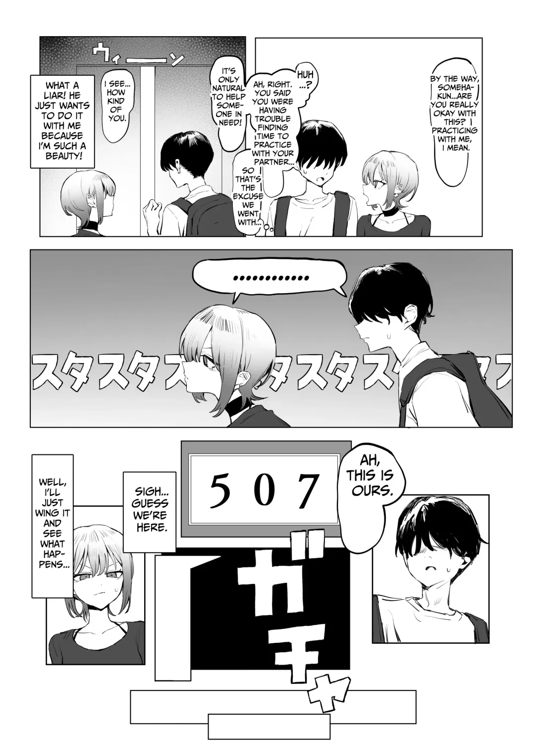 [Sakai] Seikoui Jisshuu 2.8 | Hands-on Sex Lessons 2.8 Fhentai - Page 15