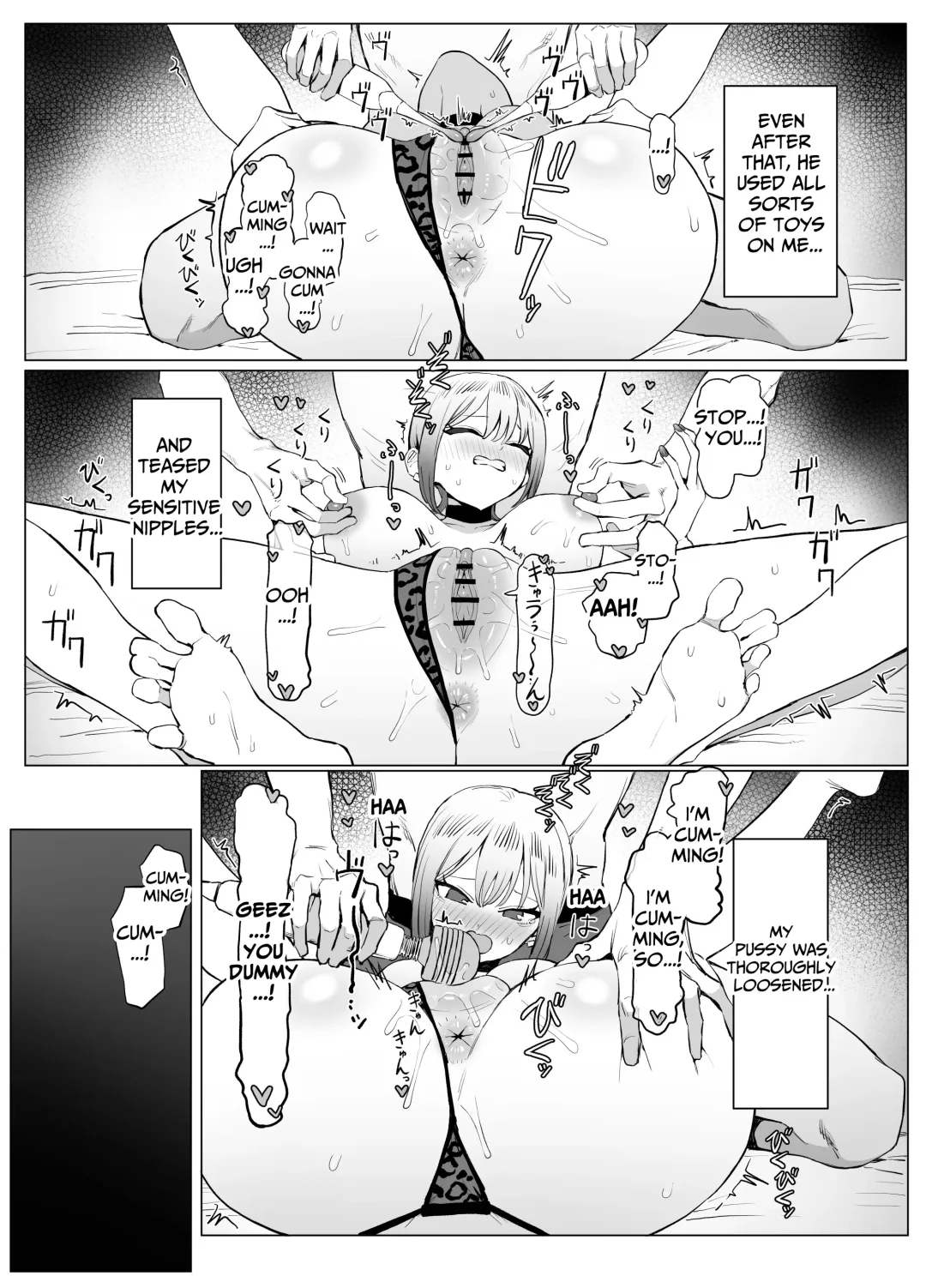 [Sakai] Seikoui Jisshuu 2.8 | Hands-on Sex Lessons 2.8 Fhentai - Page 28