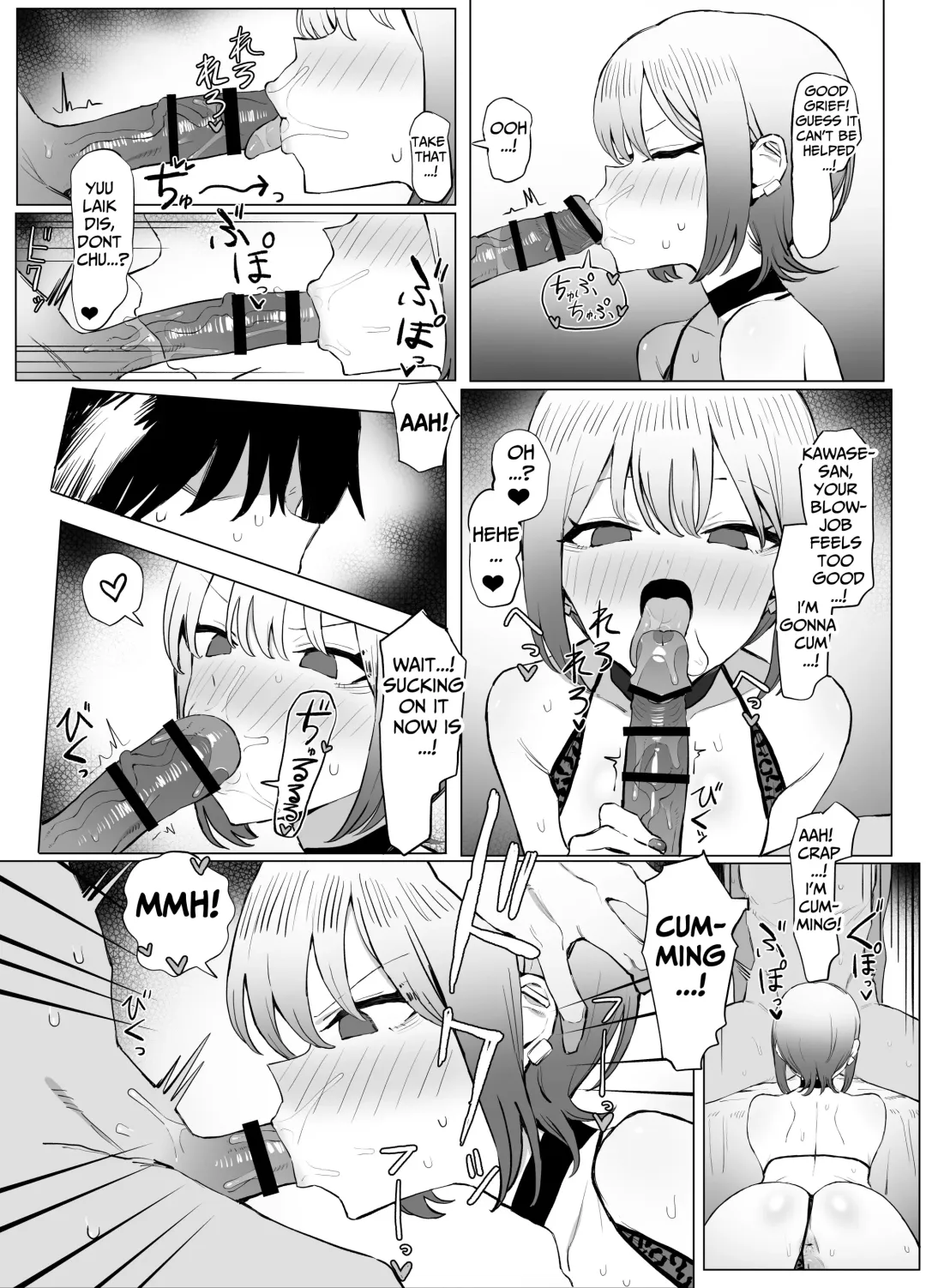 [Sakai] Seikoui Jisshuu 2.8 | Hands-on Sex Lessons 2.8 Fhentai - Page 46