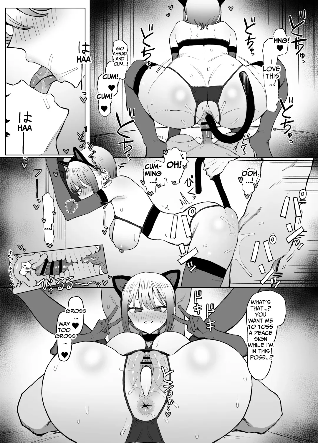 [Sakai] Seikoui Jisshuu 2.8 | Hands-on Sex Lessons 2.8 Fhentai - Page 70