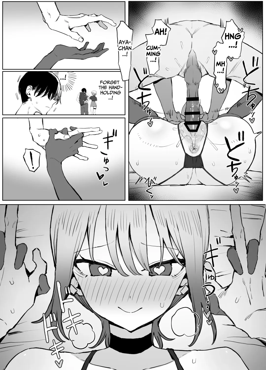 [Sakai] Seikoui Jisshuu 2.8 | Hands-on Sex Lessons 2.8 Fhentai - Page 72