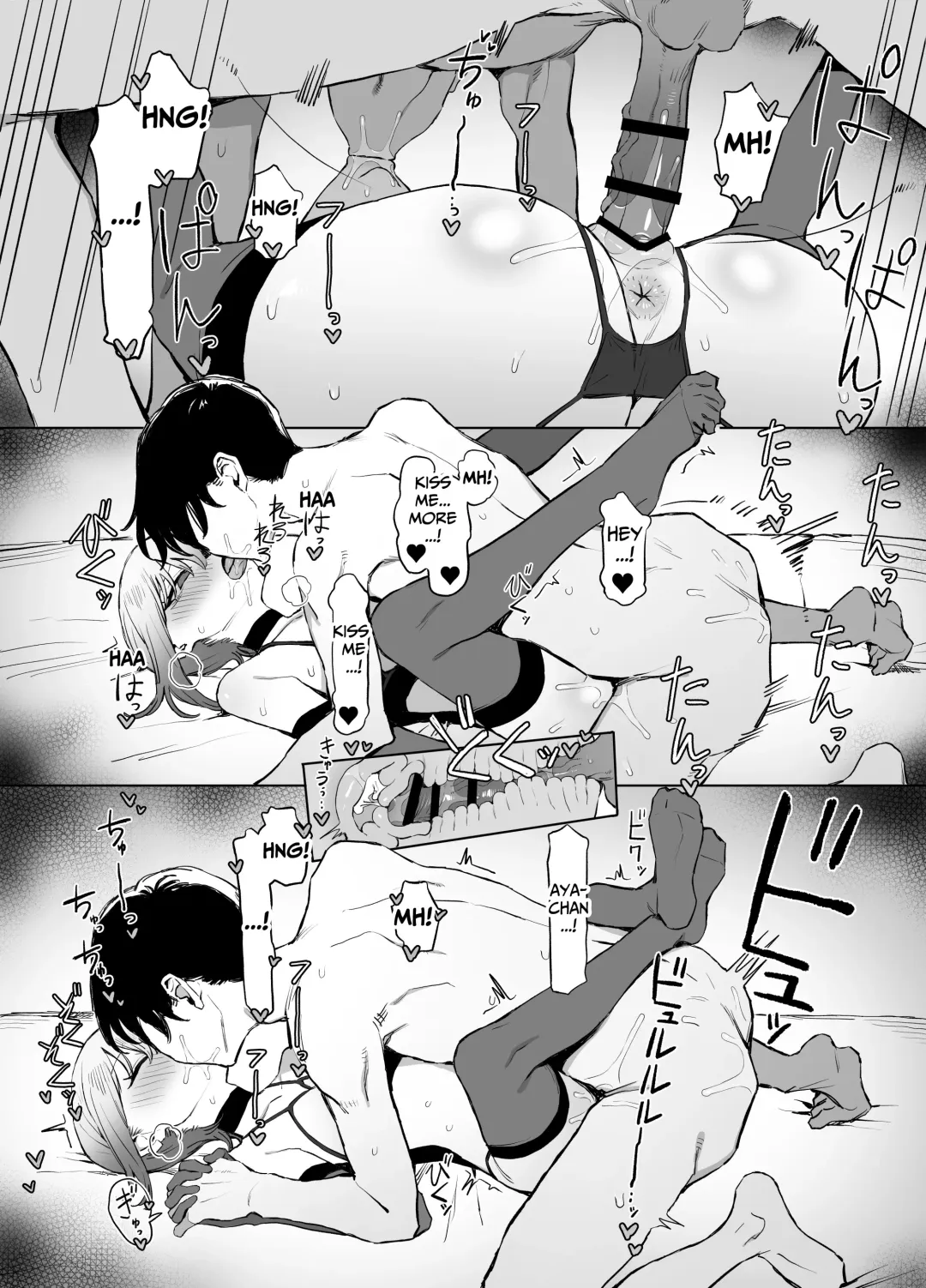 [Sakai] Seikoui Jisshuu 2.8 | Hands-on Sex Lessons 2.8 Fhentai - Page 73