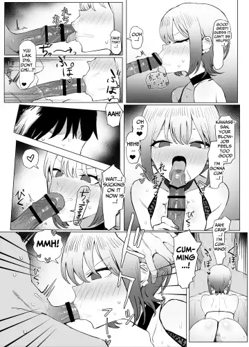[Sakai] Seikoui Jisshuu 2.8 | Hands-on Sex Lessons 2.8 Fhentai - Page 46
