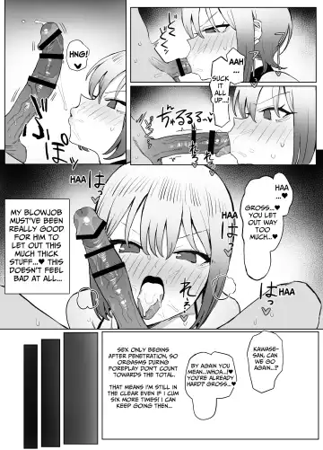 [Sakai] Seikoui Jisshuu 2.8 | Hands-on Sex Lessons 2.8 Fhentai - Page 47