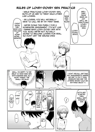 [Sakai] Seikoui Jisshuu 2.8 | Hands-on Sex Lessons 2.8 Fhentai - Page 58