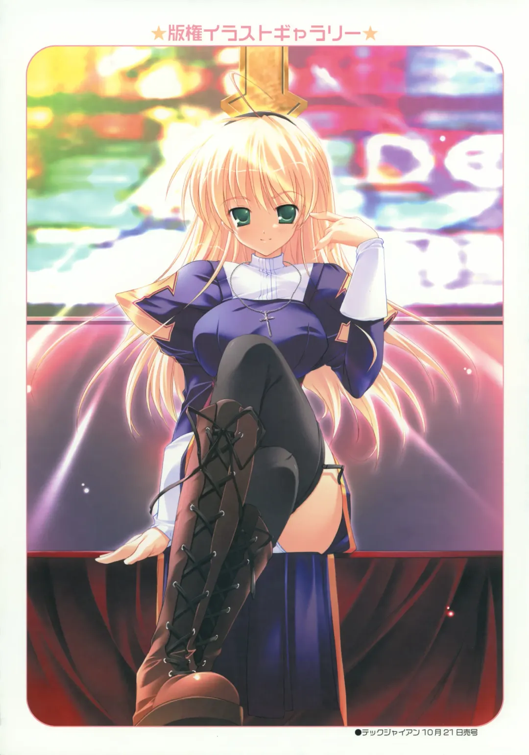 [Mikeou] Miraroma Omake: Speroma ~Special Romance full color book~ Fhentai - Page 29