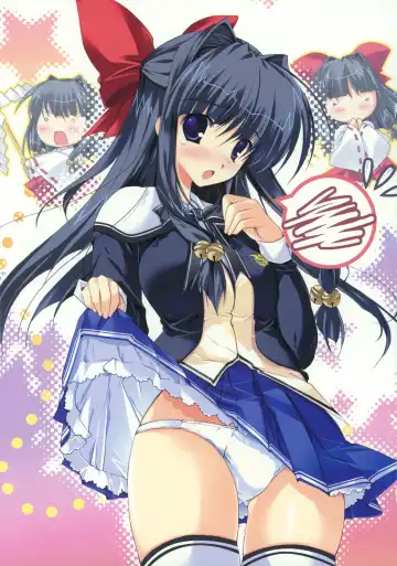 [Mikeou] Miraroma Omake: Speroma ~Special Romance full color book~ Fhentai - Page 28