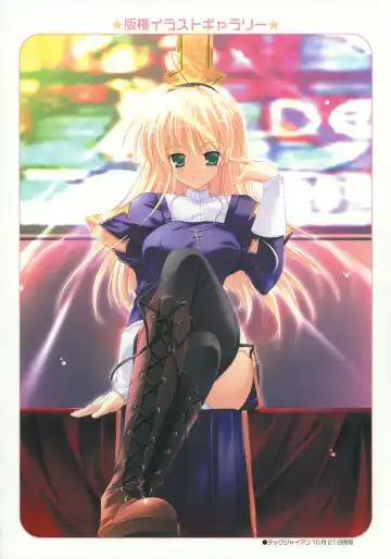 [Mikeou] Miraroma Omake: Speroma ~Special Romance full color book~ Fhentai - Page 29