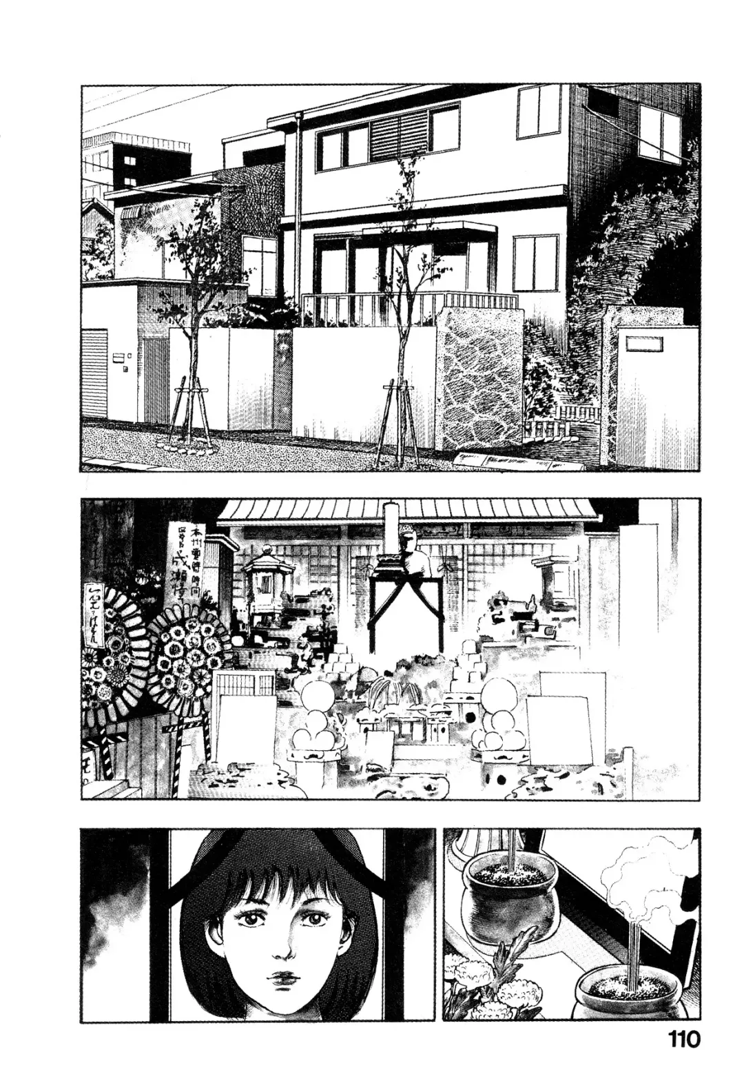 [Maeda Toshio] Habu Goes Forth 1 Fhentai - Page 113