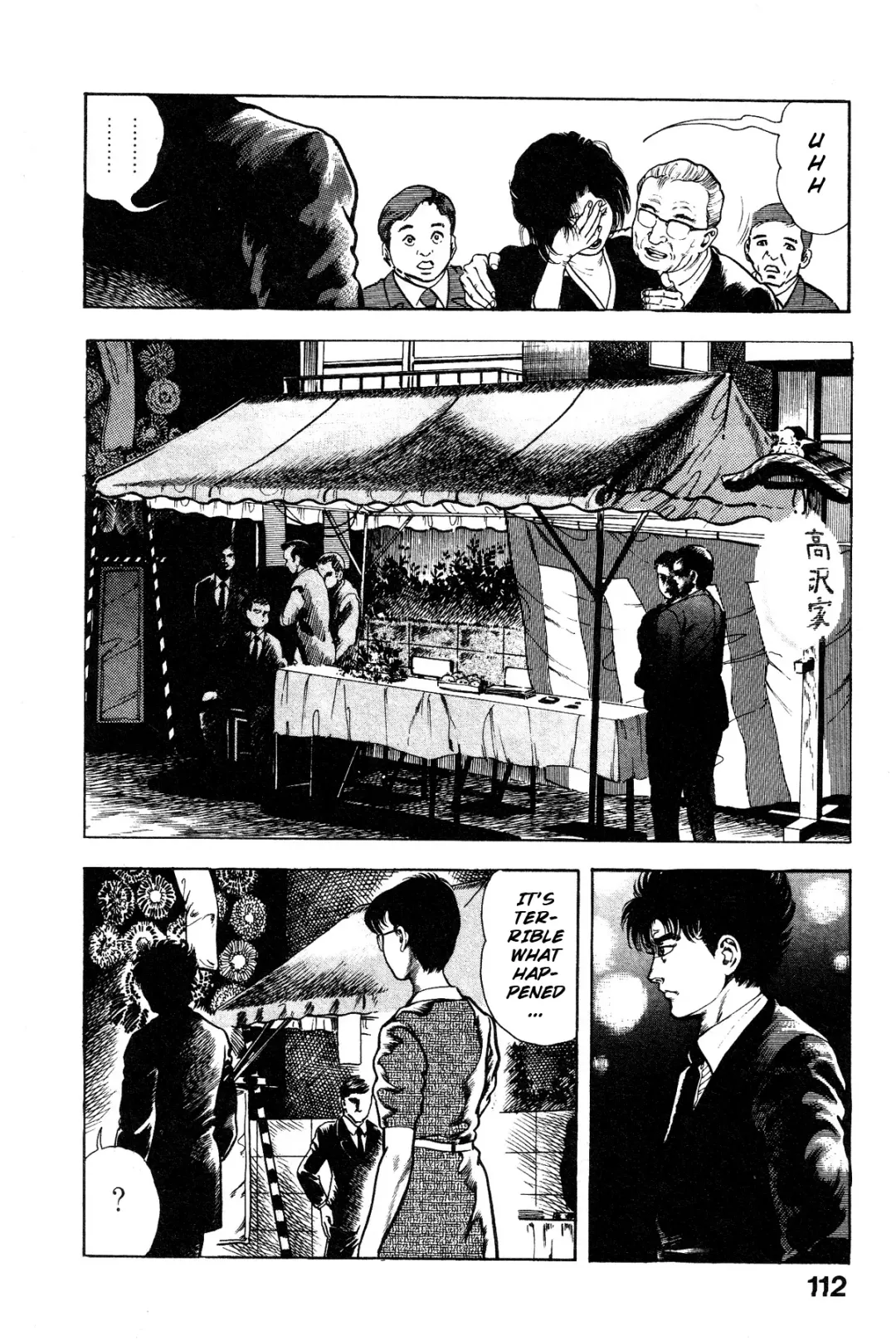 [Maeda Toshio] Habu Goes Forth 1 Fhentai - Page 115