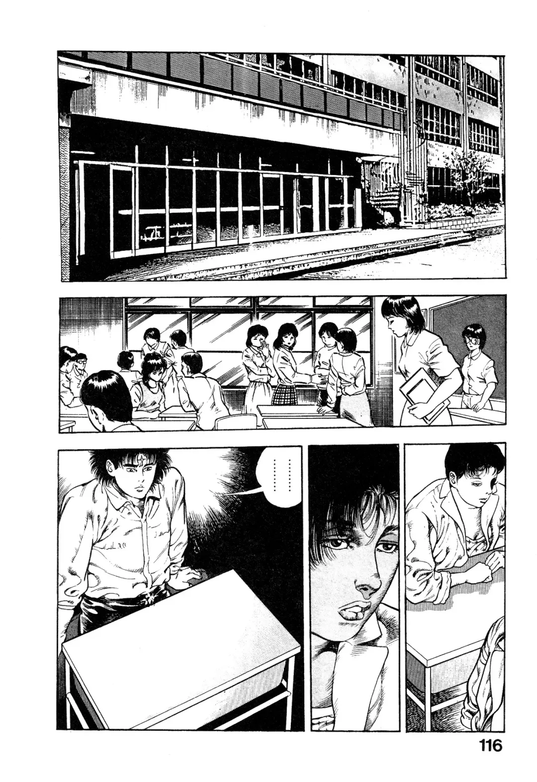 [Maeda Toshio] Habu Goes Forth 1 Fhentai - Page 119