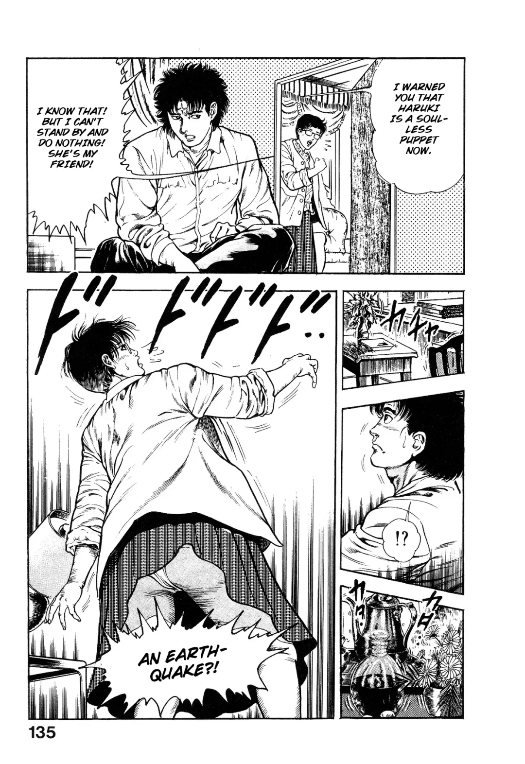 [Maeda Toshio] Habu Goes Forth 1 Fhentai - Page 138