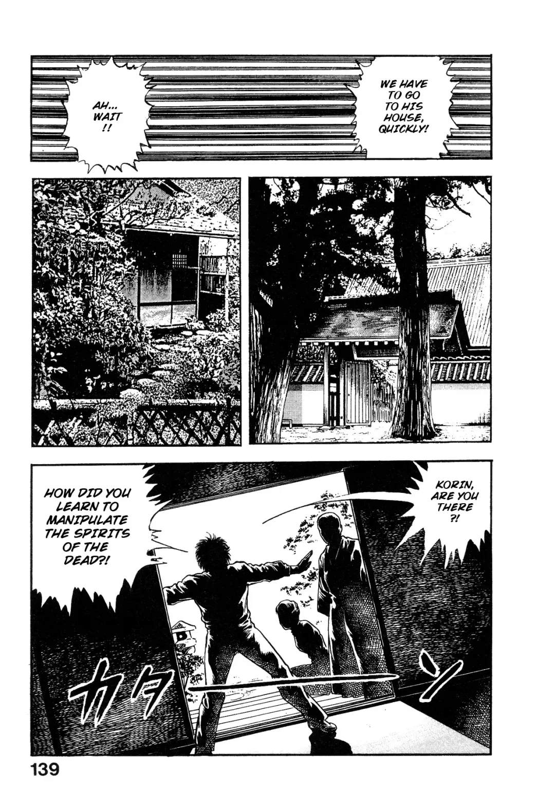 [Maeda Toshio] Habu Goes Forth 1 Fhentai - Page 142