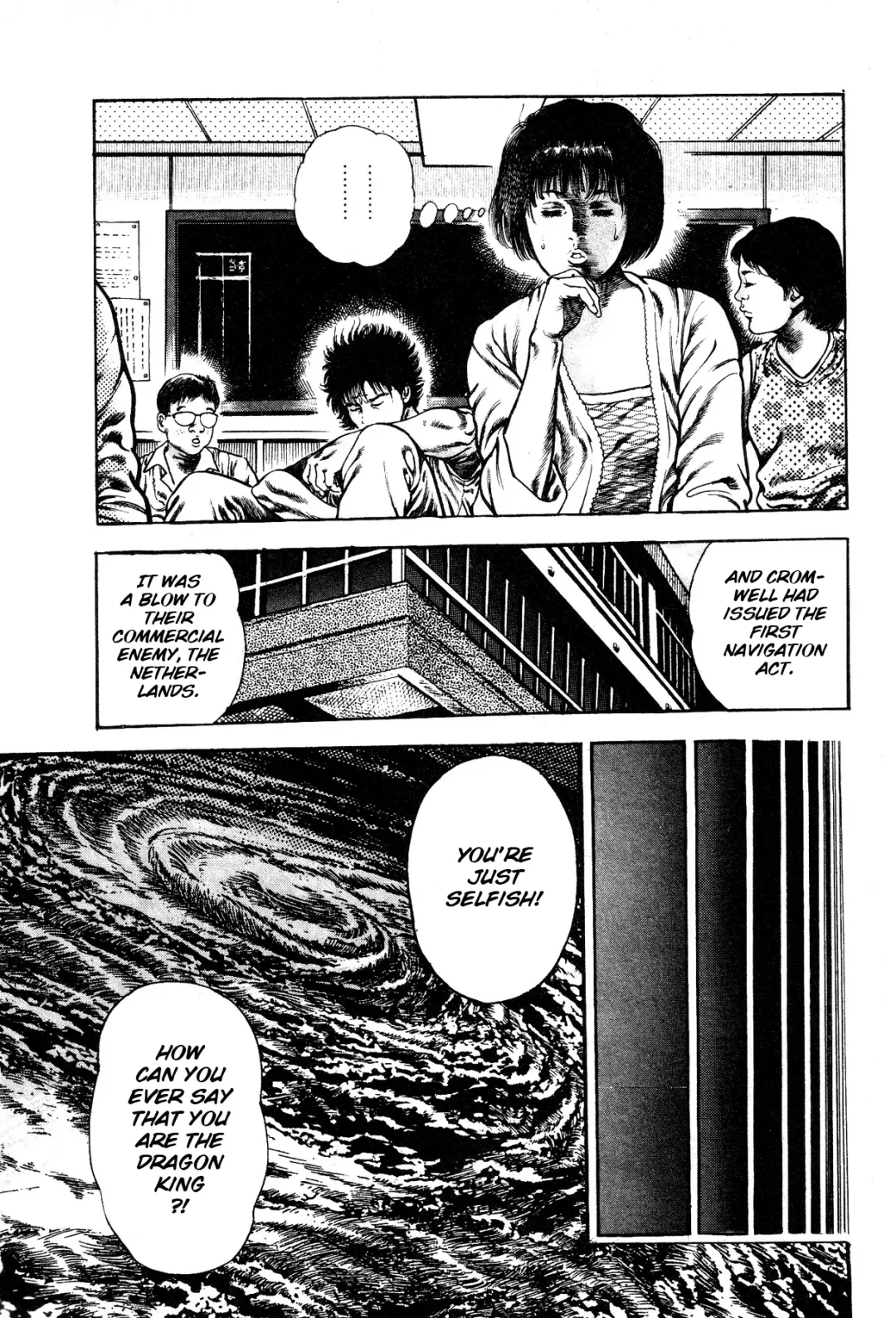 [Maeda Toshio] Habu Goes Forth 1 Fhentai - Page 21