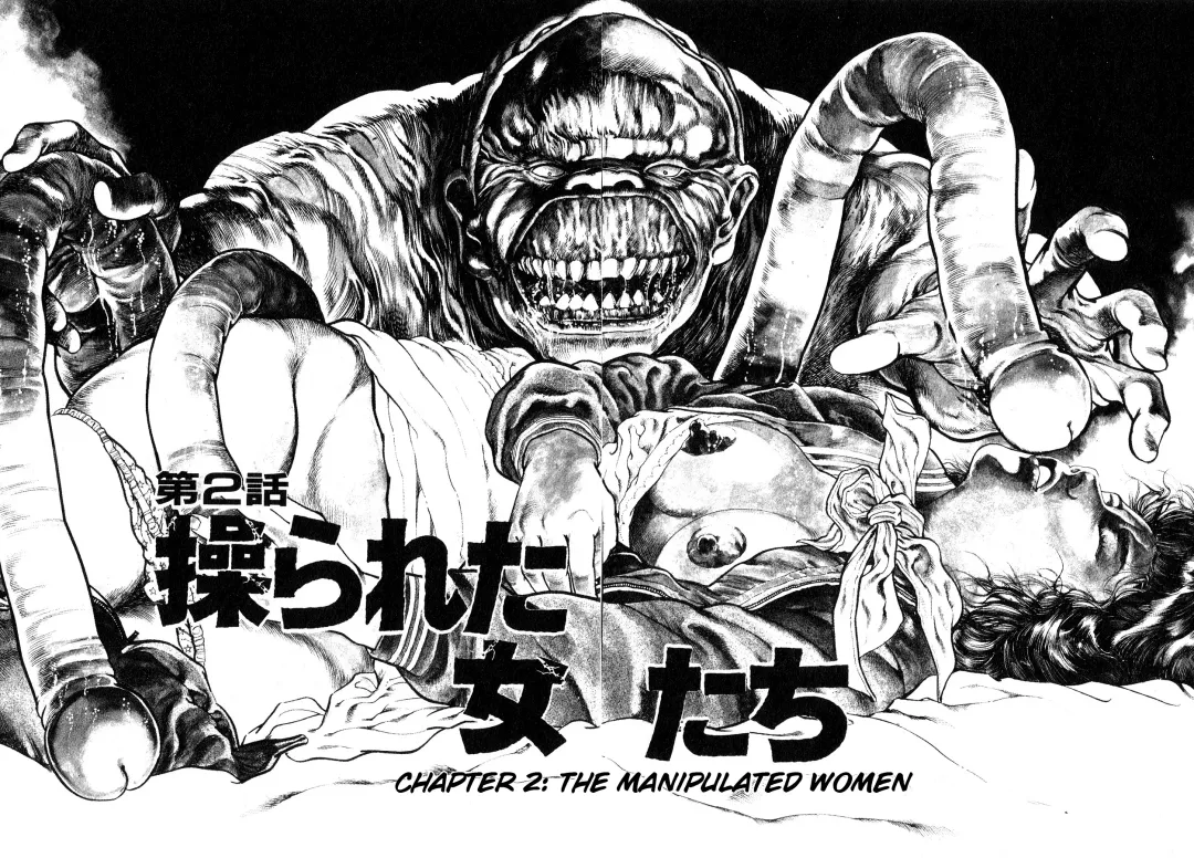 [Maeda Toshio] Habu Goes Forth 1 Fhentai - Page 57