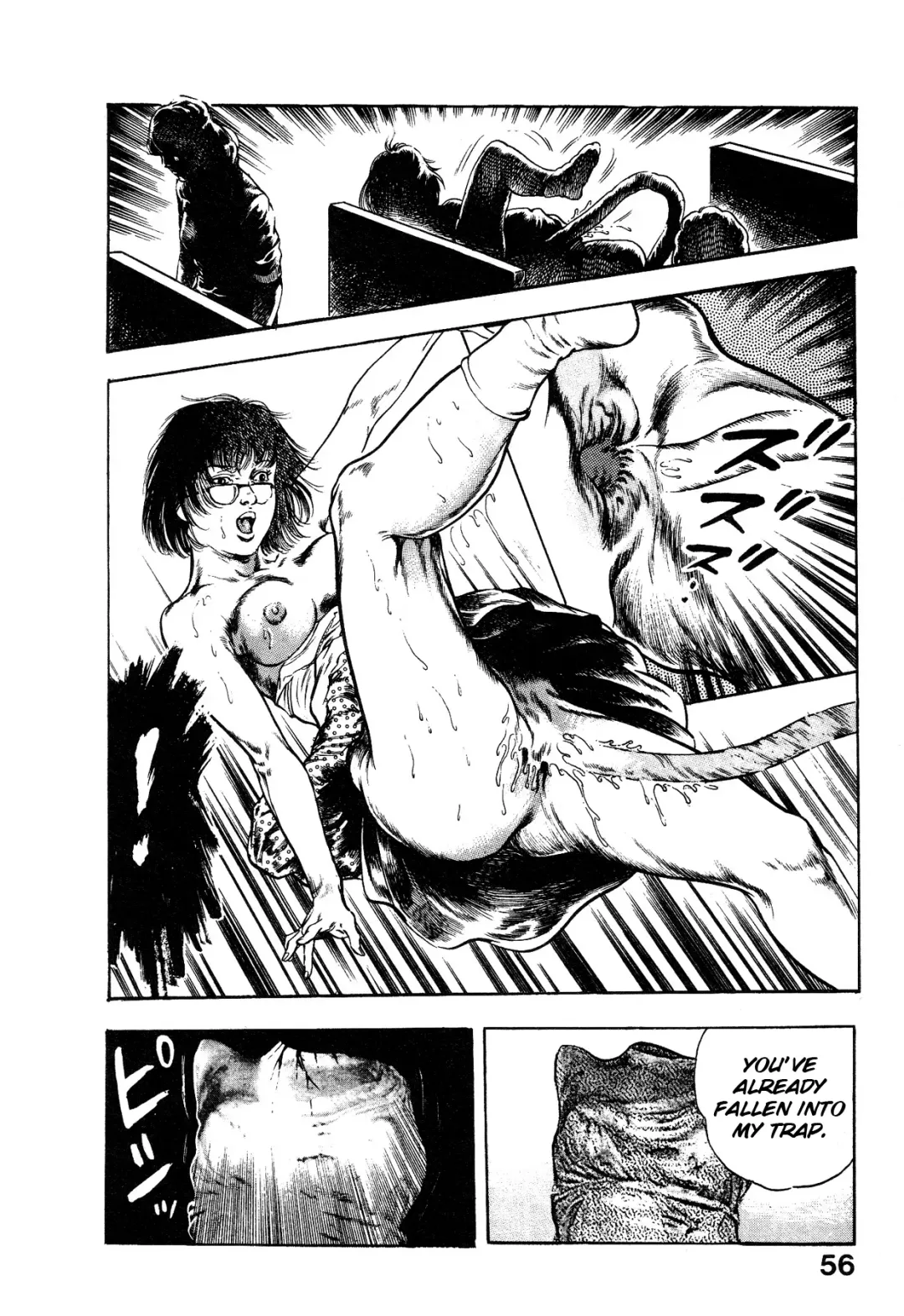 [Maeda Toshio] Habu Goes Forth 1 Fhentai - Page 60