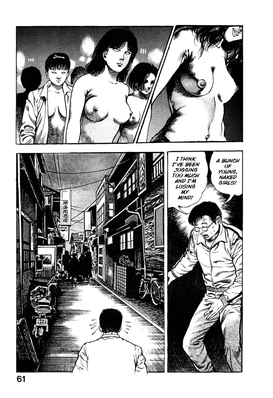 [Maeda Toshio] Habu Goes Forth 1 Fhentai - Page 65