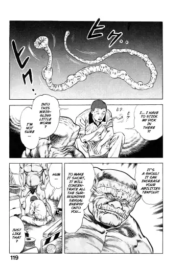 [Maeda Toshio] Habu Goes Forth 1 Fhentai - Page 122