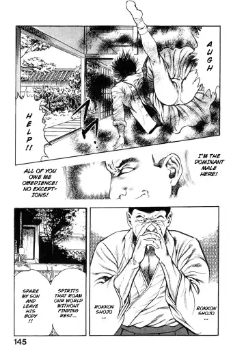 [Maeda Toshio] Habu Goes Forth 1 Fhentai - Page 148