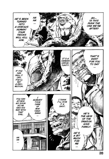 [Maeda Toshio] Habu Goes Forth 1 Fhentai - Page 33