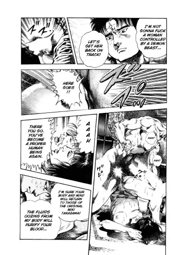 [Maeda Toshio] Habu Goes Forth 1 Fhentai - Page 49