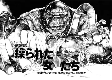 [Maeda Toshio] Habu Goes Forth 1 Fhentai - Page 57