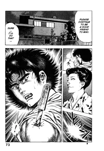 [Maeda Toshio] Habu Goes Forth 1 Fhentai - Page 77