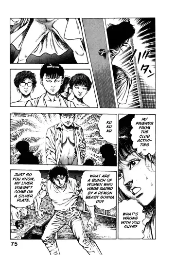 [Maeda Toshio] Habu Goes Forth 1 Fhentai - Page 79