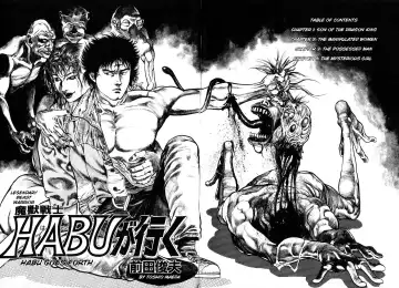 [Maeda Toshio] Habu Goes Forth 1 Fhentai - Page 8