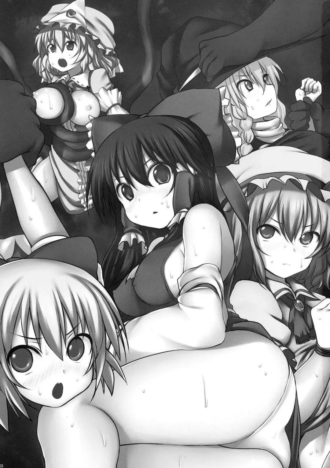 [Suga Hideo] Touhou Asagohan ~ Youfuu ~ Fhentai - Page 3