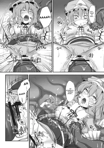 [Suga Hideo] Touhou Asagohan ~ Youfuu ~ Fhentai - Page 15