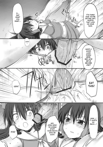[Suga Hideo] Touhou Asagohan ~ Youfuu ~ Fhentai - Page 5