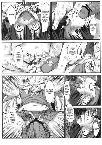 [Suga Hideo] Touhou Asagohan ~ Youfuu ~ Fhentai - Page 6
