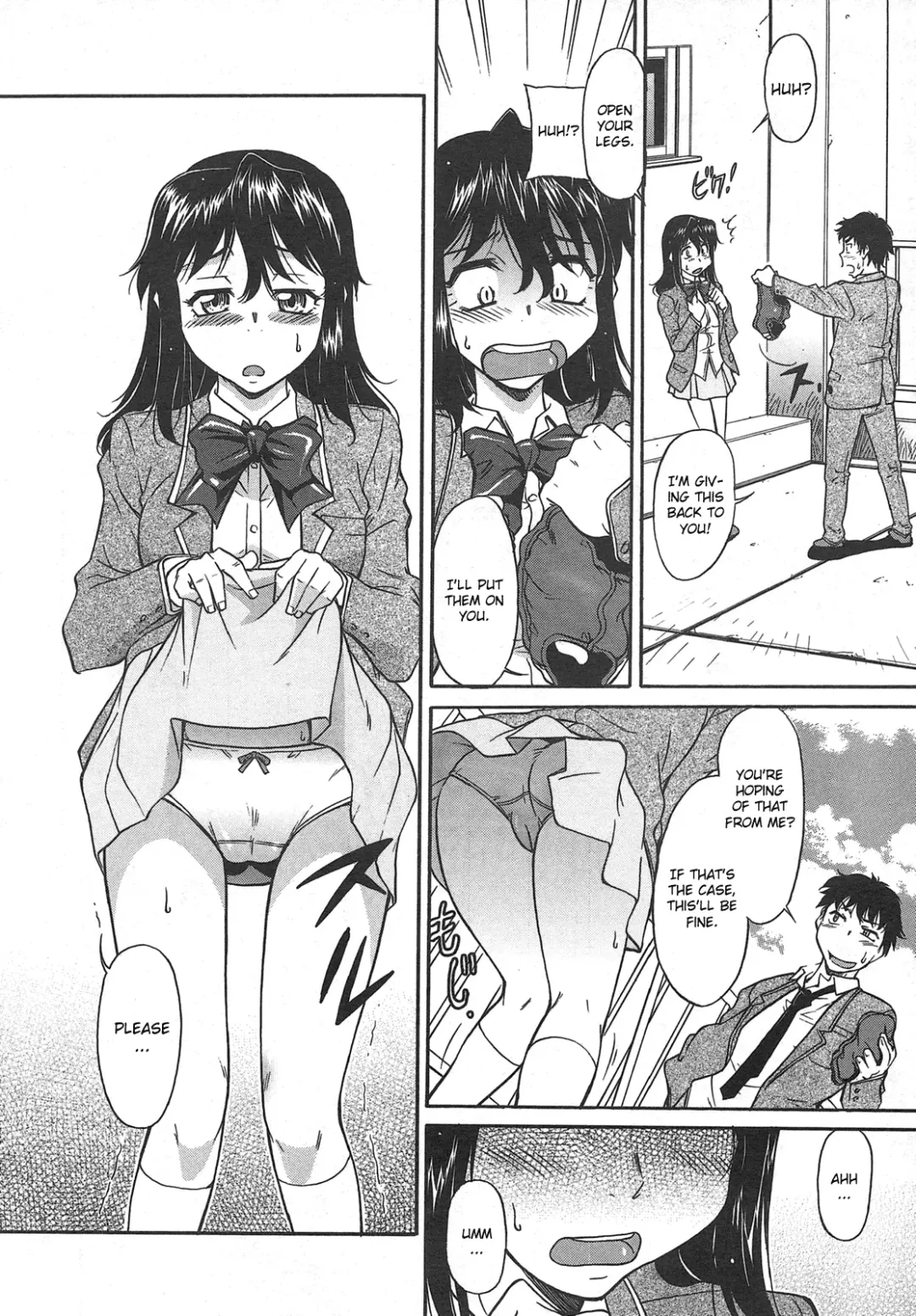 [Kaneko Toshiaki] Kouryaku no item Fhentai - Page 6