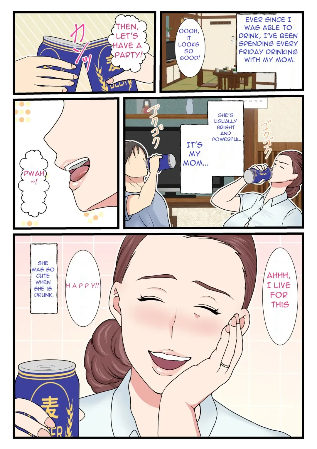 Yotta Okaa-san wa Totemo Kawaii. | My Drunk Mom is so Cute Fhentai - Page 3