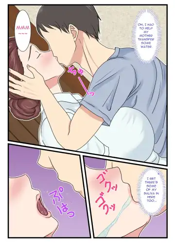 Yotta Okaa-san wa Totemo Kawaii. | My Drunk Mom is so Cute Fhentai - Page 13