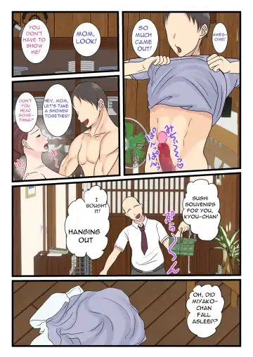 Yotta Okaa-san wa Totemo Kawaii. | My Drunk Mom is so Cute Fhentai - Page 43