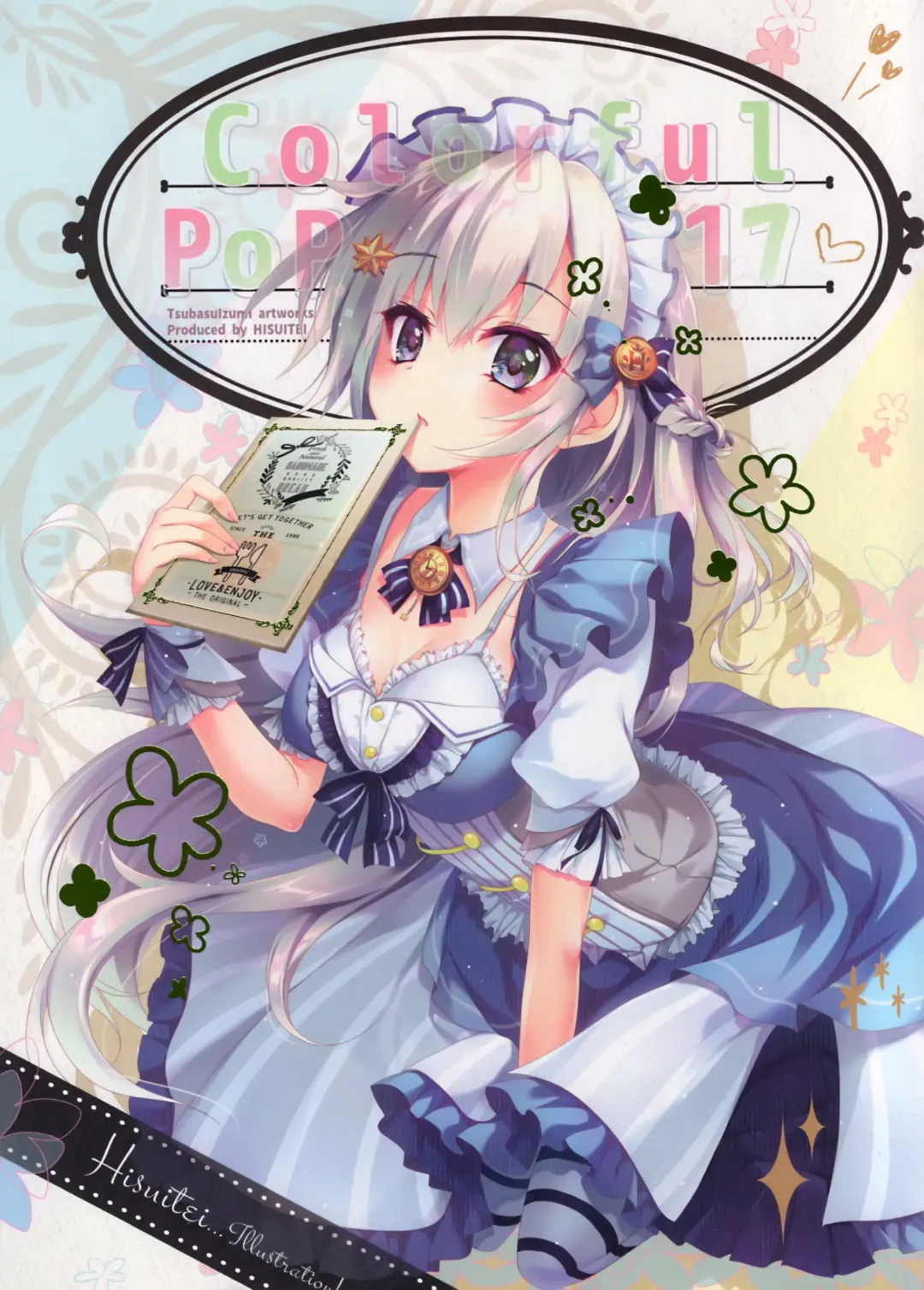 [Izumi Tsubasu] Colorful Pop 17 Fhentai - Page 1