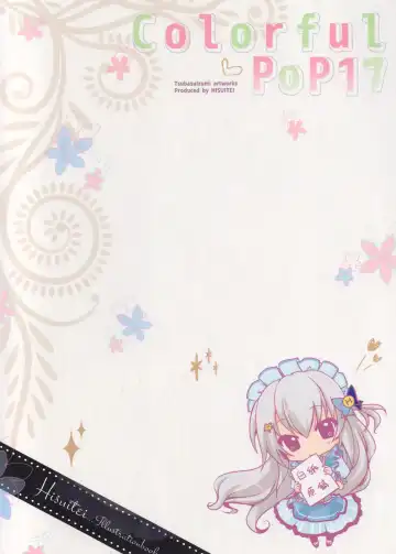 [Izumi Tsubasu] Colorful Pop 17 Fhentai - Page 14