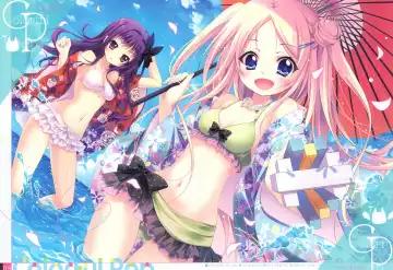 [Izumi Tsubasu] Colorful Pop 17 Fhentai - Page 7