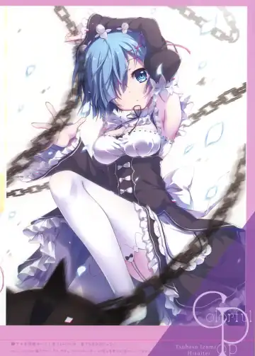 [Izumi Tsubasu] Colorful Pop 17 Fhentai - Page 9