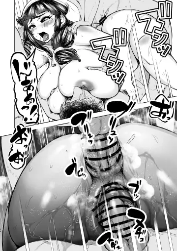 [Yottan] Hitozuma Rinkan ~Bentou-ya no Kyonyuu Wakazuma o Yare~ Fhentai - Page 37