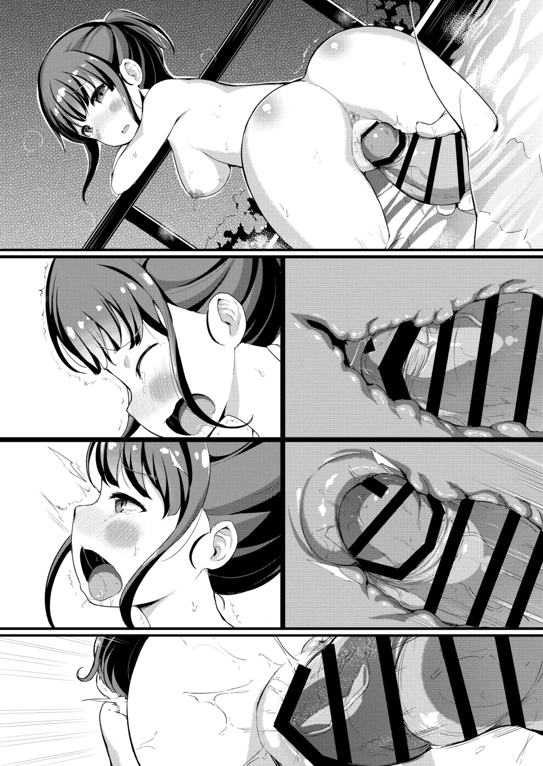 [Inago] Hanasaka Yui wa Yokujou Shiteiru Fhentai - Page 3