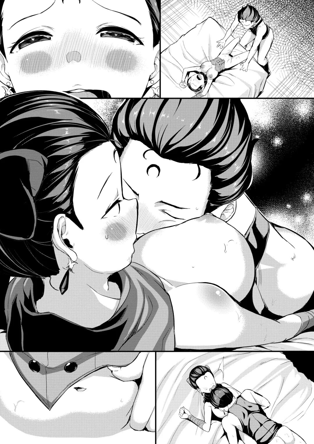 [Inago] Rubeus-sama ni Tanetsuke Sareru Calaveras Fhentai - Page 9