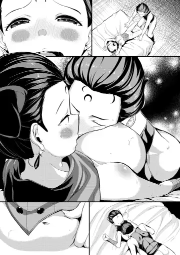 [Inago] Rubeus-sama ni Tanetsuke Sareru Calaveras Fhentai - Page 9