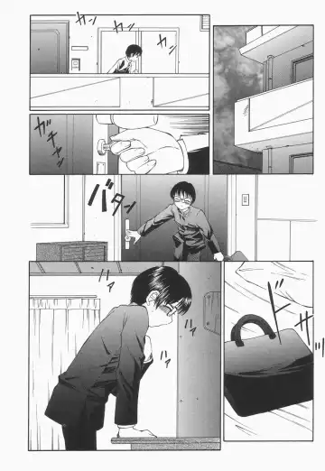 [Fuusen Club] Libido Y Fhentai - Page 29