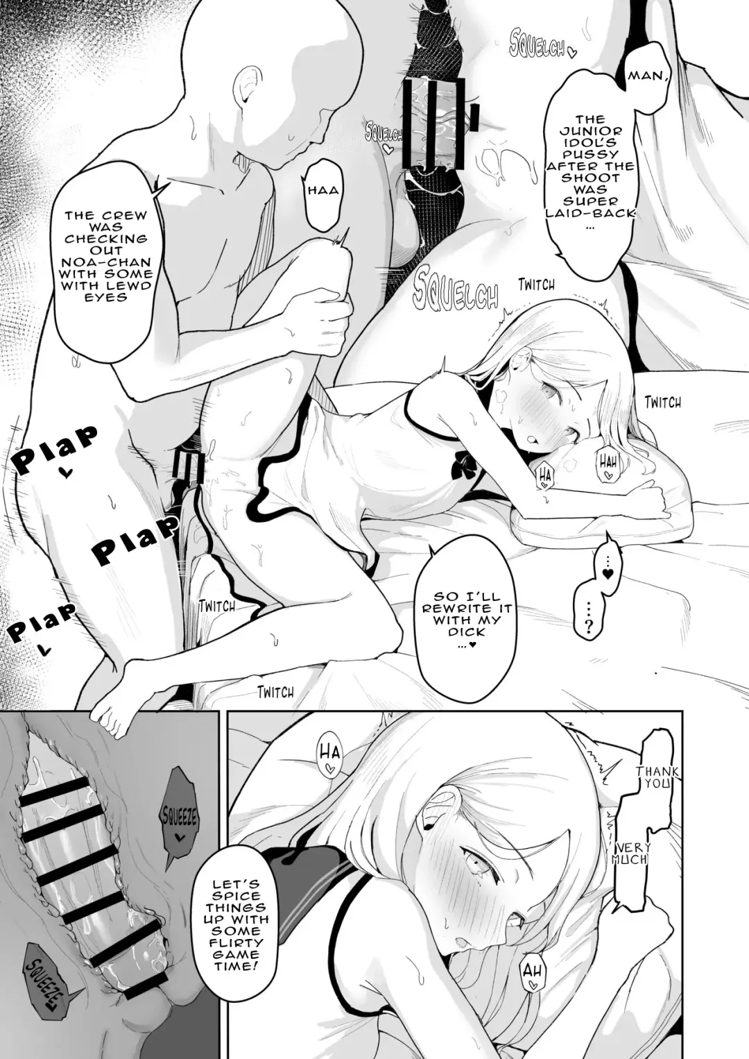 [Akadashi] Junior Idol Saimin Chinpo Ochi Fhentai - Page 19
