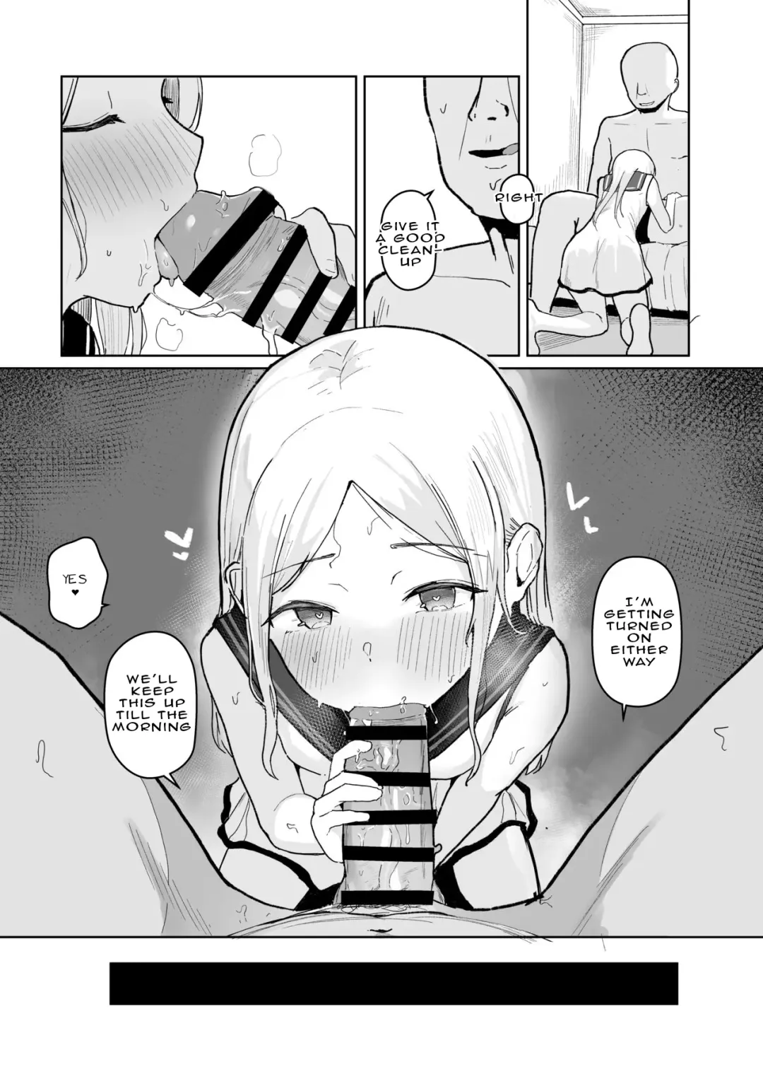 [Akadashi] Junior Idol Saimin Chinpo Ochi Fhentai - Page 23
